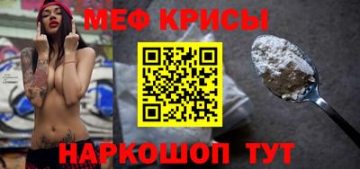 apvp Обь