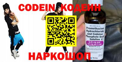 mix Обнинск