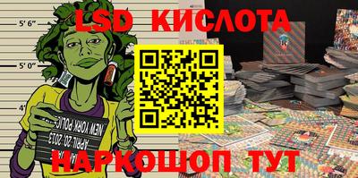mix Обнинск