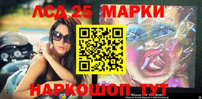 spice Нягань