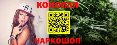 spice Нягань