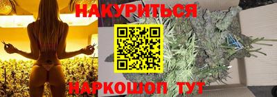 mix Обнинск