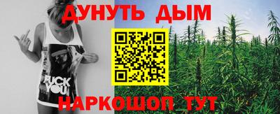 spice Нягань