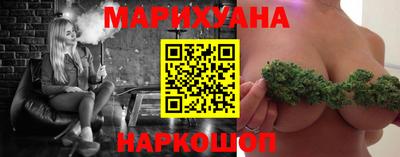 spice Нягань