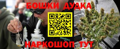 mix Обнинск