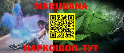 spice Нягань