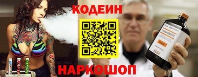 apvp Обь