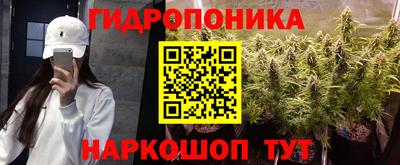 mix Обнинск