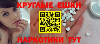 spice Нягань