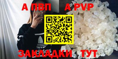 mix Обнинск