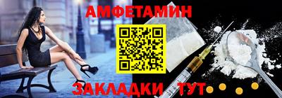 apvp Обь