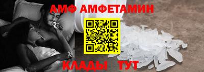 apvp Обь