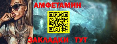 apvp Обь