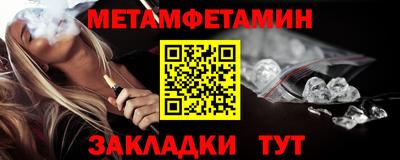 mix Обнинск