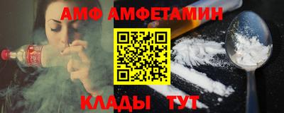 apvp Обь
