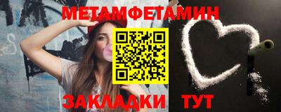 mix Обнинск