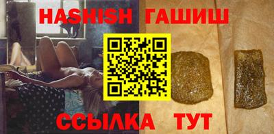 apvp Обь