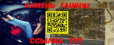 apvp Обь