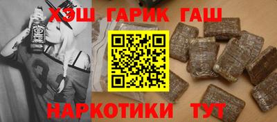 spice Нягань