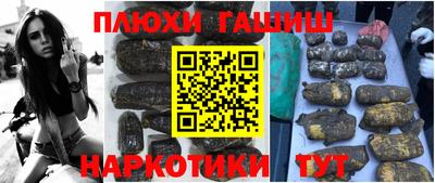 mix Обнинск