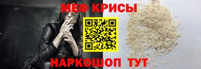 mix Обнинск
